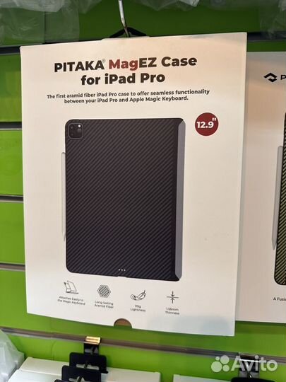 Чехол pitaka MagEZ 2 Case для iPad Pro 12.9