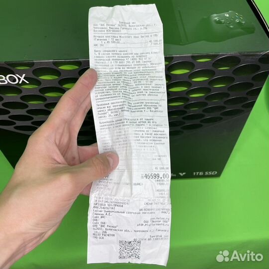 Xbox series X / 1000GB SSS