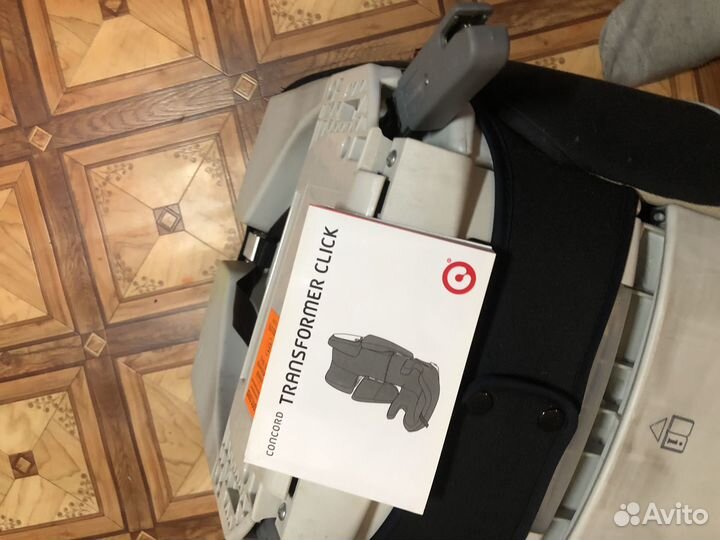 Детское кресло в машину до 15-36 кг