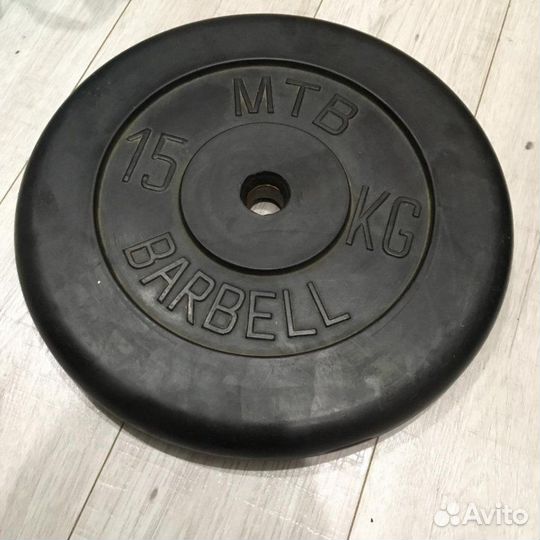 Блины для штанги 15 кг