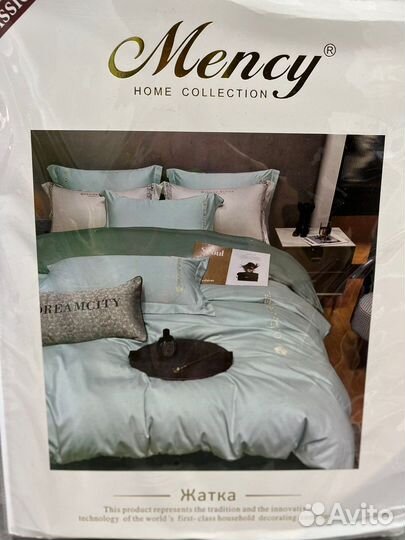 Белье постельное mency klassik