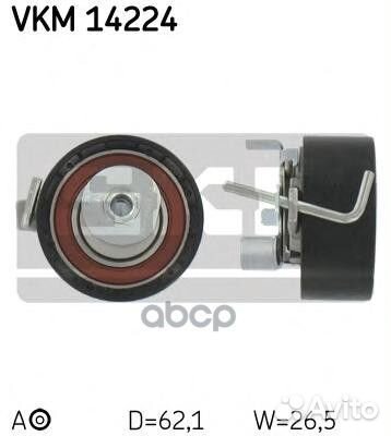 Ролик натяжителя VKM14224 Skf
