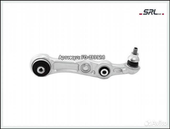 Рычаг передний левый мерседес W205