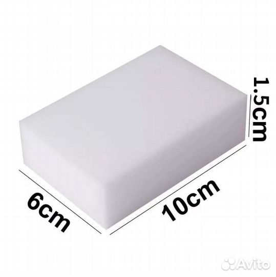 Меламиновая губка