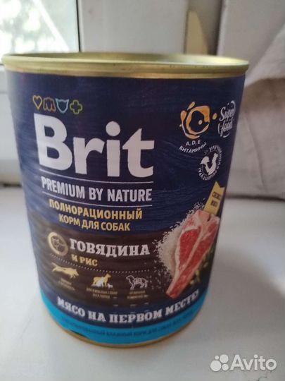 Корм для собак