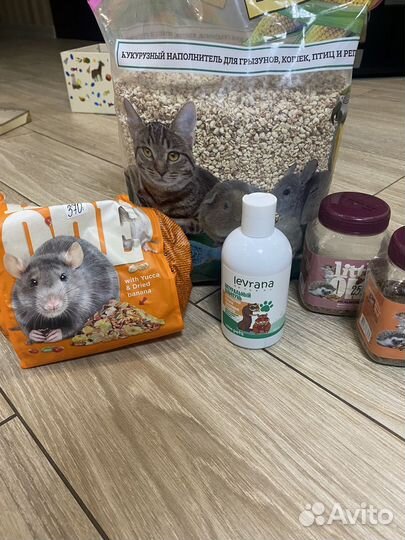 Клетка для грызунов(крыс, хомяков)