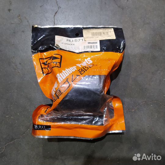 Сайлентблок задн продольного рычага передний