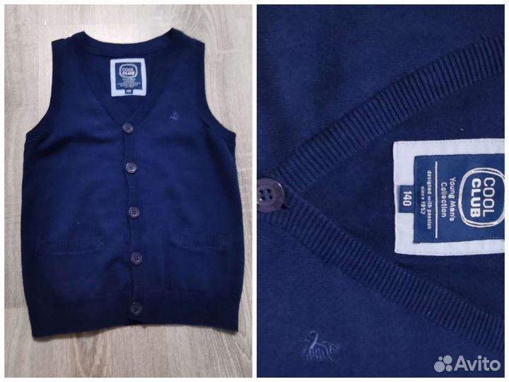 Вещи пакетом на мальчика рост примерно 140