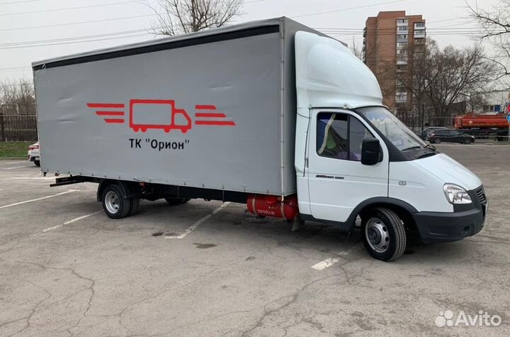 Грузоперевозки межгород попутно