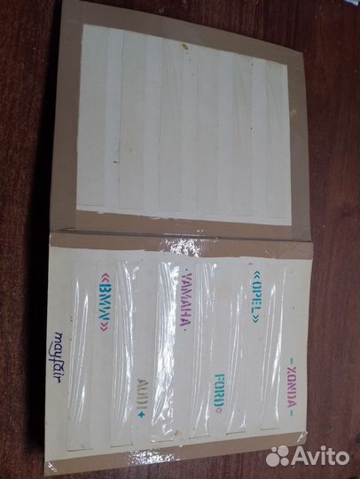 Альбом для марок СССР