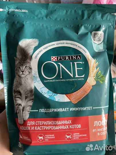 Purina one для кошек