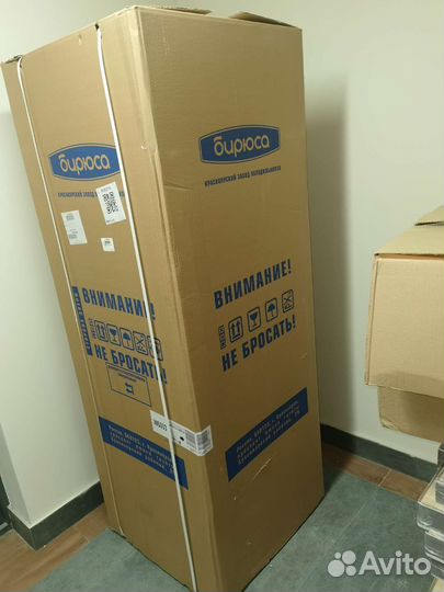 Холодильник Бирюса 6033, графит