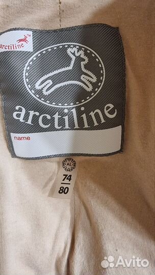 Зимний комбинезон