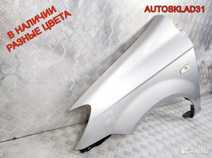 Крыло переднее левое Hyundai Getz 663111C650