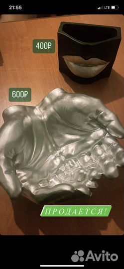 Бюст статуэтка