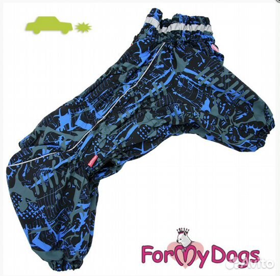 Теплый комбинезон для крупных собак для мальчиков