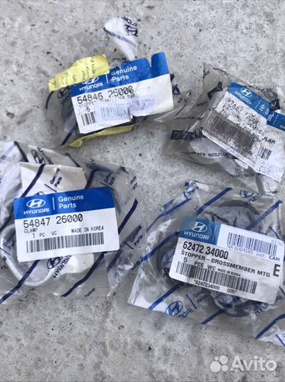 Рычаги передние Hyundai Santa Fe - 1