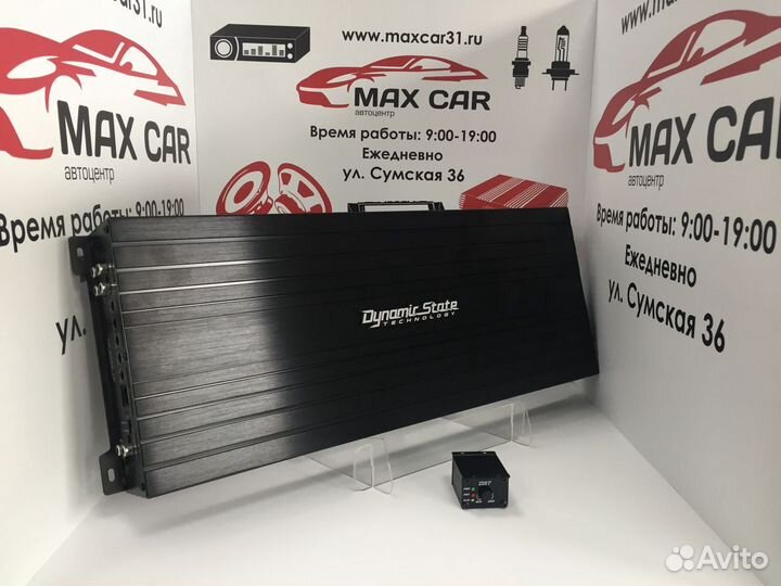 Dynamic State CA-3000.1D