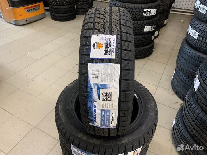 Sailun Ice Blazer Arctic 205/60 R16 96H