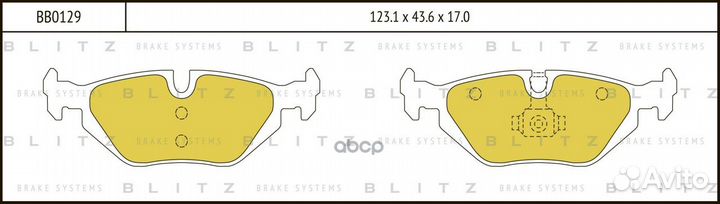 Колодки тормозные дисковые BB0129 Blitz