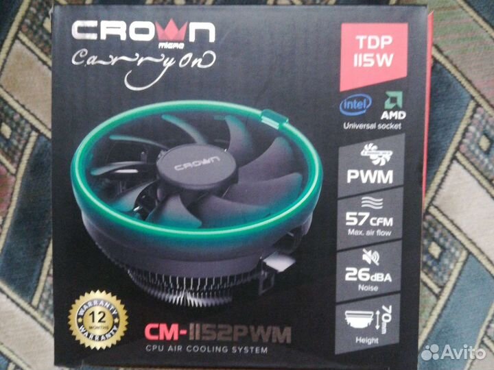 Кулер процеccорный