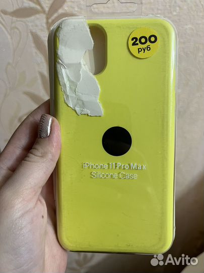 Новый желтый Чехол на iPhone 11 Pro max