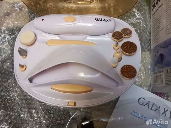 Набор для маникюра и педикюра GL4910