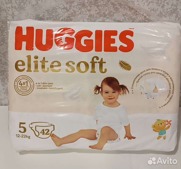 Подгузники Huggies elite soft 5