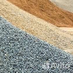 Вторичный щебень,песок,отсев