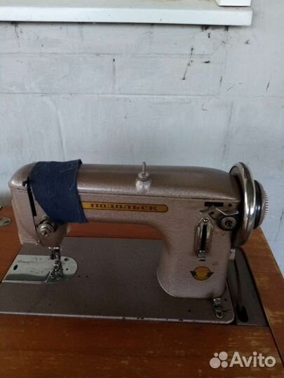 Швейная машинка Подольск