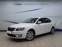 Skoda Octavia 1.6 AT, 2015, 258 219 км, с пробегом, цена 915 000 руб.