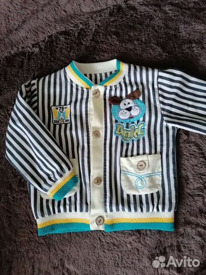 Продам вещи для мльчика