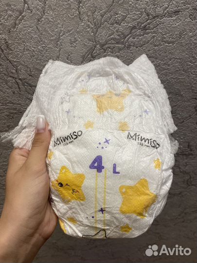 Подгузники-трусики 4L