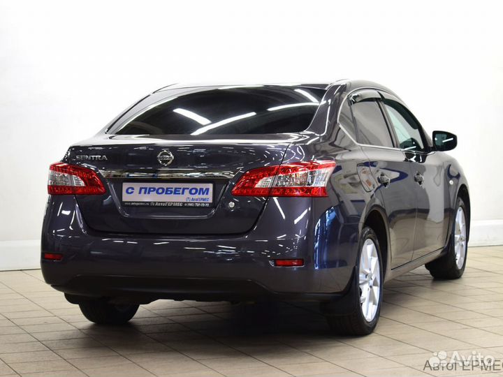 Nissan Sentra, 2014
