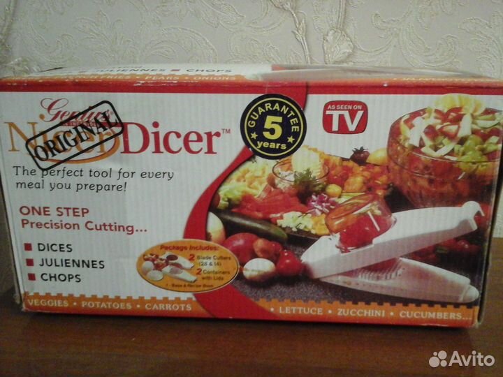 Овощерезка