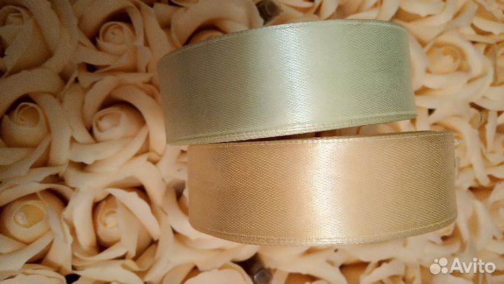 Атласные ленты