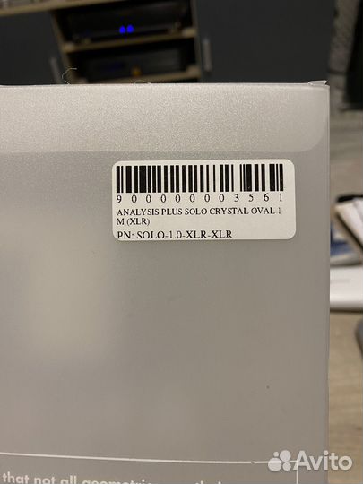 Analysis plus oval crystal XLR