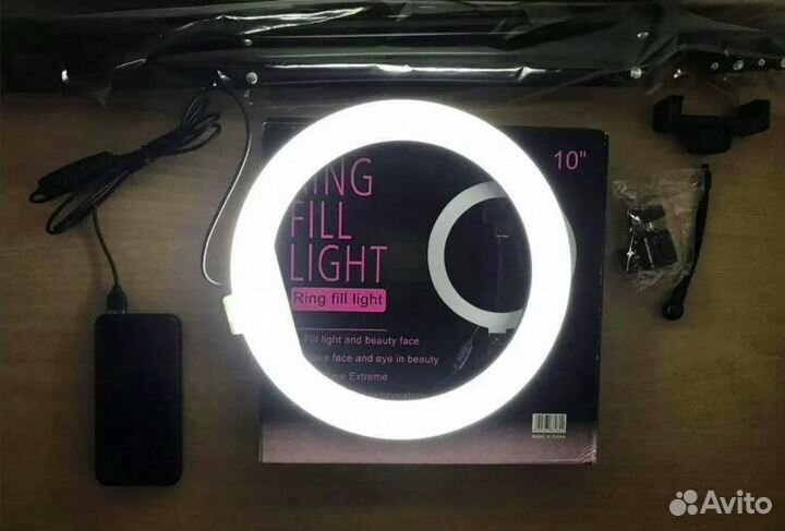 Кольцевая Лампа 26 см