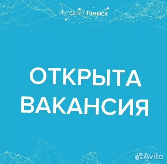 Рабочий мясокомбината