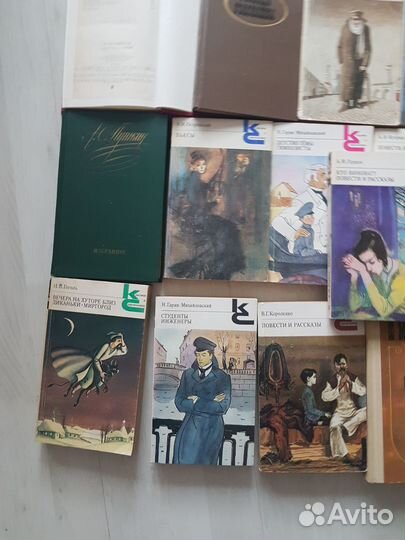 Классическая художественная литература б/у.Книги