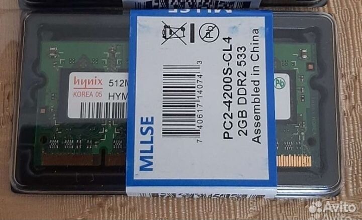 Оперативка ddr2, 512 Мб для ноутбука