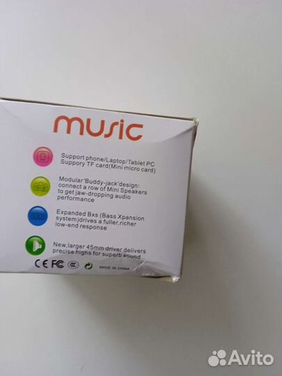 Музыкальная колонка