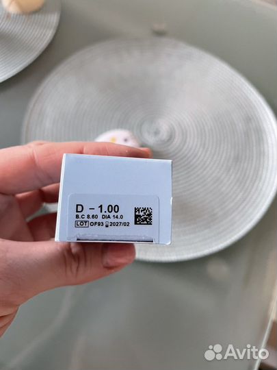 Линзы контактные для глаз