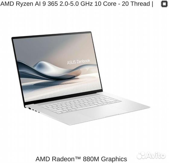 Asus ZenBook S16 AI 9 HX 365 24гб 1тб