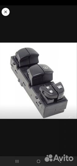 Блок управления стеклоподъемниками Nissan Juke F15