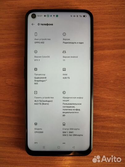 Oppo a52 4/64