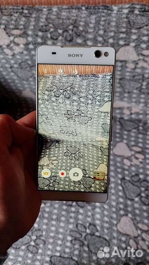 Sony Xperia C5 Ultra Dual NFC
