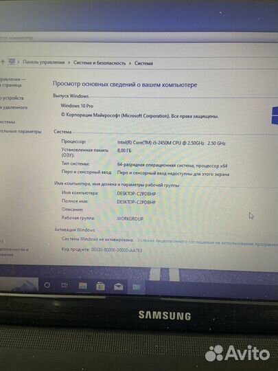 Samsung/ HDD 500/ 8gb/ 2 видеокарты