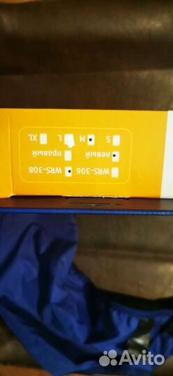 Бандаж (ортез) лучезапястный левый