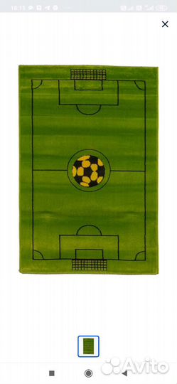 Ковёр детский
